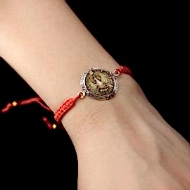 925 Ayar Gümüş Akrep Burcu Bileklik