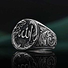 925 Ayar Gümüş Allah Yazılı Yüzük