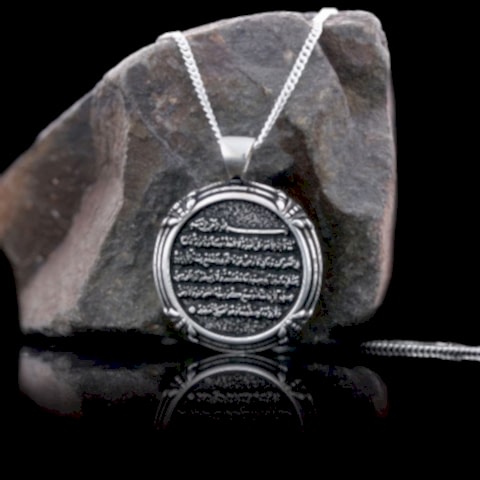 925 Ayar Gümüş Ayetel Kürsi Kolye