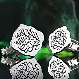925 Ayar Gümüş Kişiye Özel Arapça Kol Düğmesi