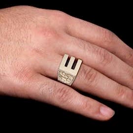 925 Ayar Gümüş El Yapımı E Harfi Yüzük