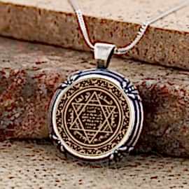 925 Ayar Hz. Süleyman Gümüş Kolye