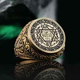 925 Ayar Hz. Süleyman Gümüş Yüzük