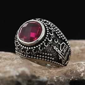 Cami Motifli Yüzük Gümüş Özel Tasarım