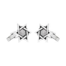 Davut Yıldızı Kol Düğmesi