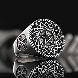 Dini Motifli Gümüş Yüzük