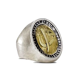 Gümüş Erkek Elif Vav Yüzük