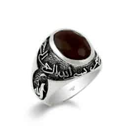 Gümüs Erkek İslami Yüzük