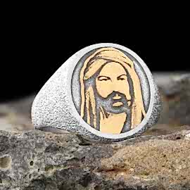 Hz. Ali Gümüş Yüzük