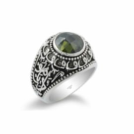 İslami 925 Ayar Gümüş Erkek Yüzük