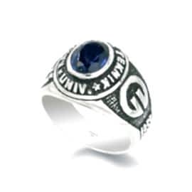 Karadeniz Teknik Üniversitesi Yüzüğü 1955