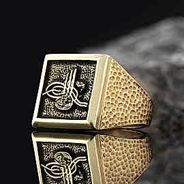 Kare Tuğralı Yüzük