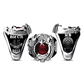 Kazakistan Abokep Yüzüğü