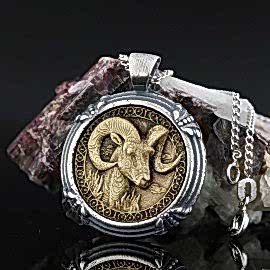 Koç Burcu Kolye Gümüş