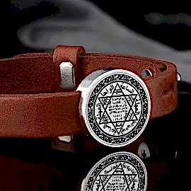 Mührü Süleyman Gümüş Bileklik