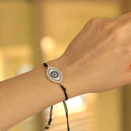 Nazar Boncuğu Bileklik