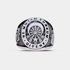 Osmanlı Tuğralı Ne Mutlu Türküm Diyene Yüzüğü