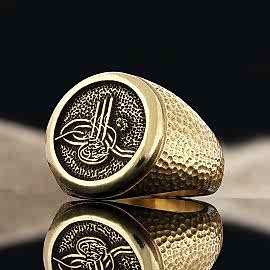 Osmanlı Tugrali Yüzük