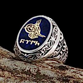 Tuğralı Gümüş Erkek Yüzüğü 925 Ayar