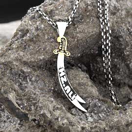 925 Ayar Gümüş Zülfikar Hz. Ali Kılıcı Kolyesi